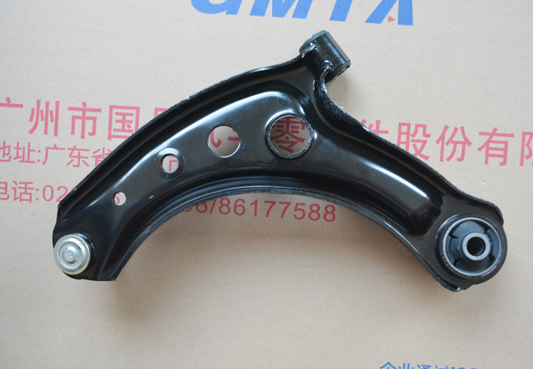廣州國品GMTA品牌汽車配件批發(fā) 優(yōu)質(zhì)下懸掛/下擺臂供應(yīng)商