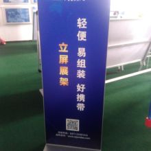 紙制品銷售的市場現狀與發展趨勢